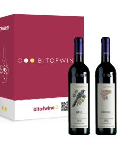 Alternative view of Marziano Abbona, Barolo 2021 e Barbaresco 2020, 750 ml – Box 2 Bottiglie